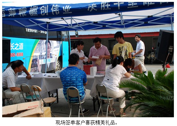 1690787141884552.jpg 4.jpg