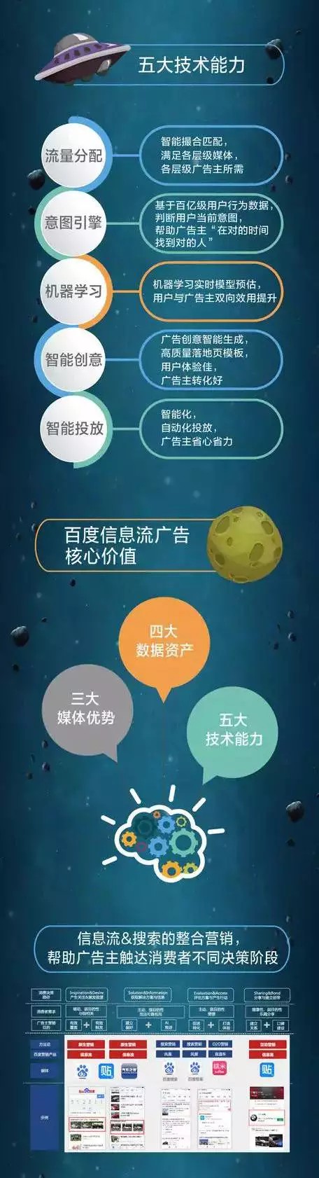 1691031845523736.jpg 5.jpg