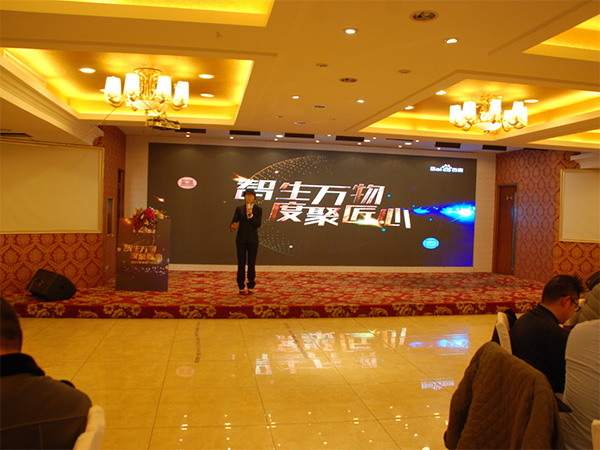 智生萬物，度聚匠心丨鹽城思科2017年新春首場答謝會(huì)圓滿落幕！