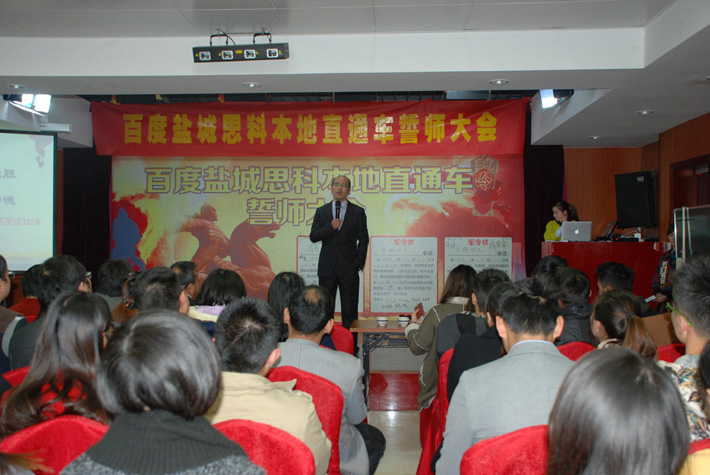 瘋了，瘋了，他們昨天在干嘛！